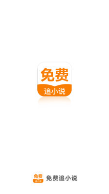 乐鱼网页版登陆